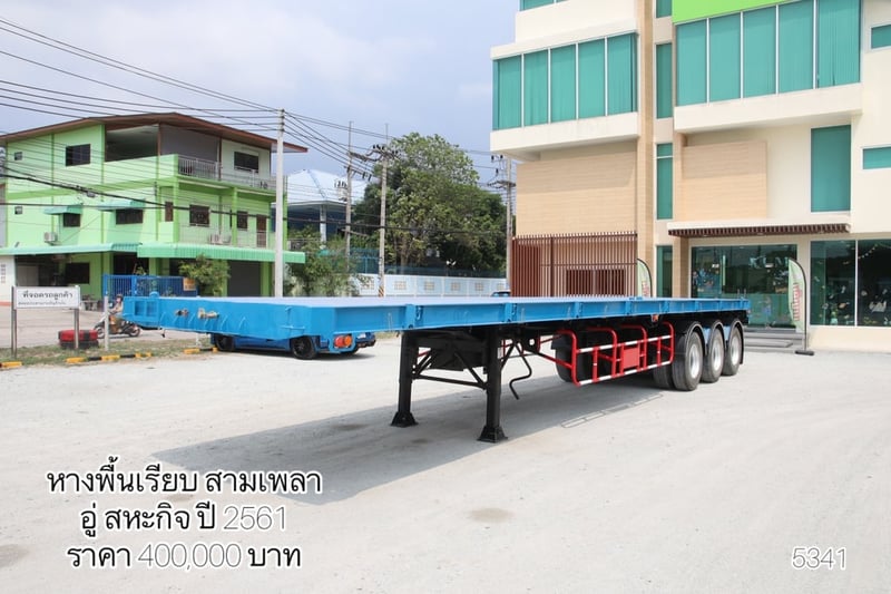 หางพื้นเรียบ สามเพลา อู่ สหะกิจ ปี 2561(5341)
