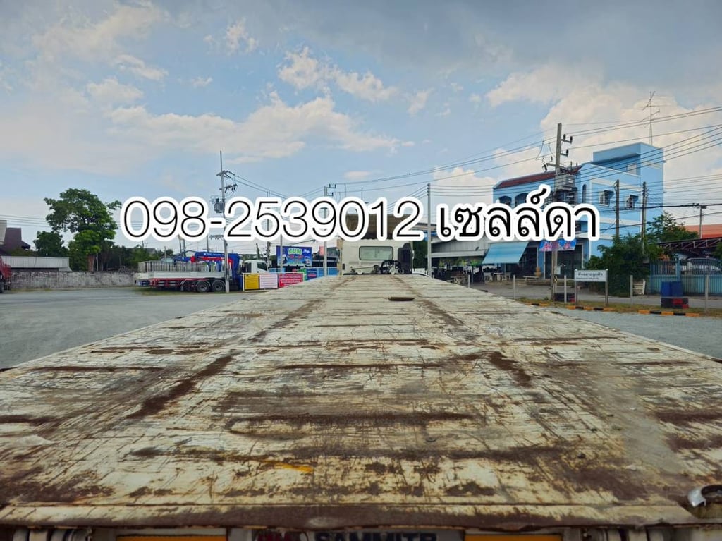 หางพื้นเรียบ สามเพลา (3289) หางพื้นเรียบ สามเพลา (3289)