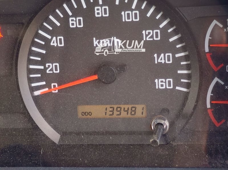 สิบล้อดั้มพ์ ISUZU  FXZ 360 แรง ปี 2566(4795,4796)