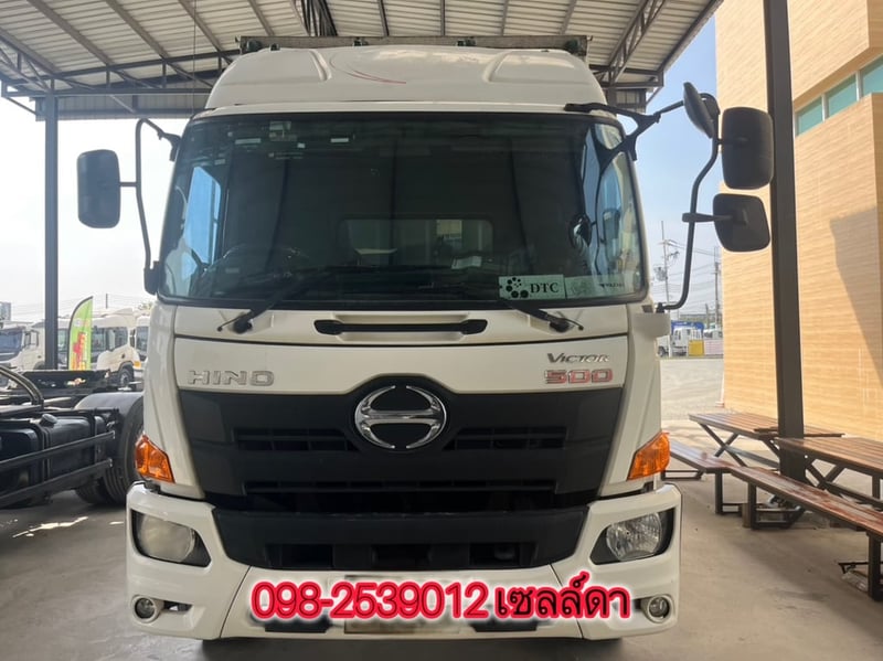 🔥รถเข้าใหม่ พร้อมใช้🔥 สิบล้อตู้สิบบาน  HINO FL8J 260 แรง ปี 2560(0511)