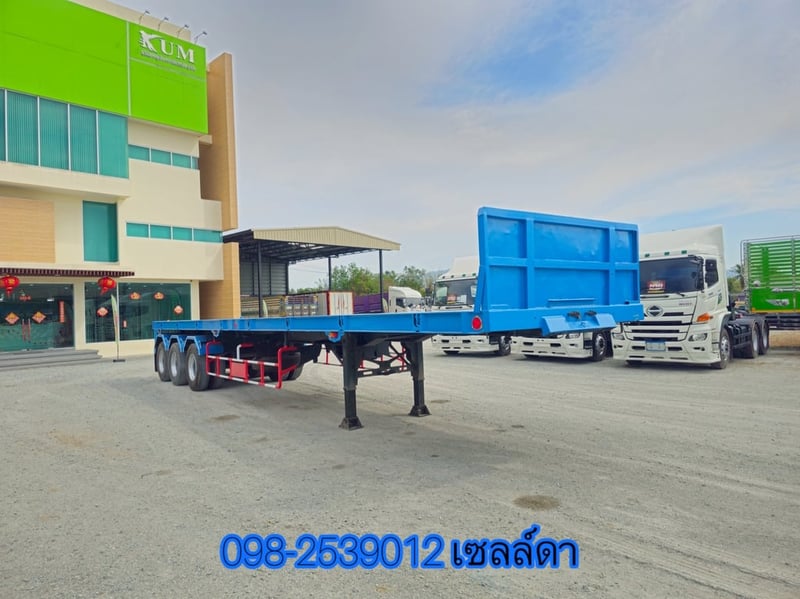 👉 หางพื้นเรียบ สามเพลา อู่ ST ปี 2558 (8932)