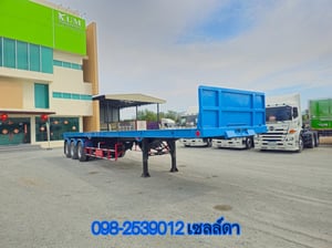 👉 หางพื้นเรียบ สามเพลา อู่ ST ปี 2558 (8932)