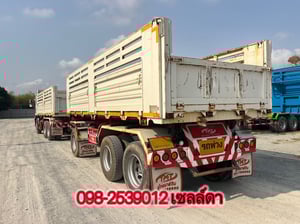 สิบล้อดั้มดิน Hino FM1A 344 ปี65 (9828,9829)