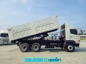 สิบล้อดั้มพ์สามมิตแท้  HINO  FM1A 344 แรง ปี 2559(3775)
