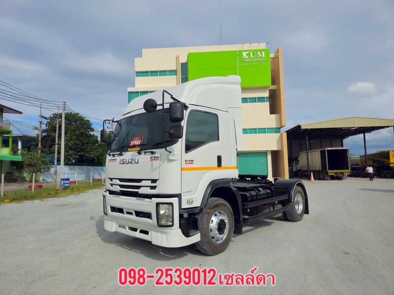 หกล้อหัวลาก ISUZU  FTR 240 แรง ปี 2563(7532)