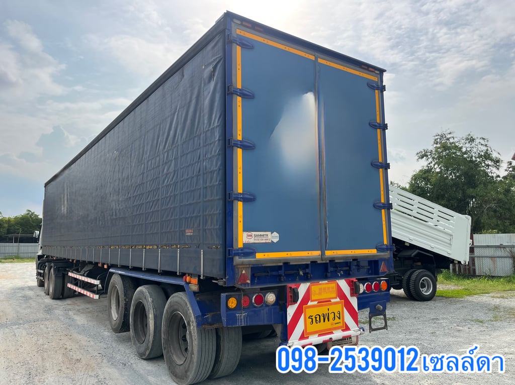 หางตู้ผ้าใบ อู่สามมิตร ปี65(6160) หางตู้ผ้าใบ อู่สามมิตร ปี65(6160)