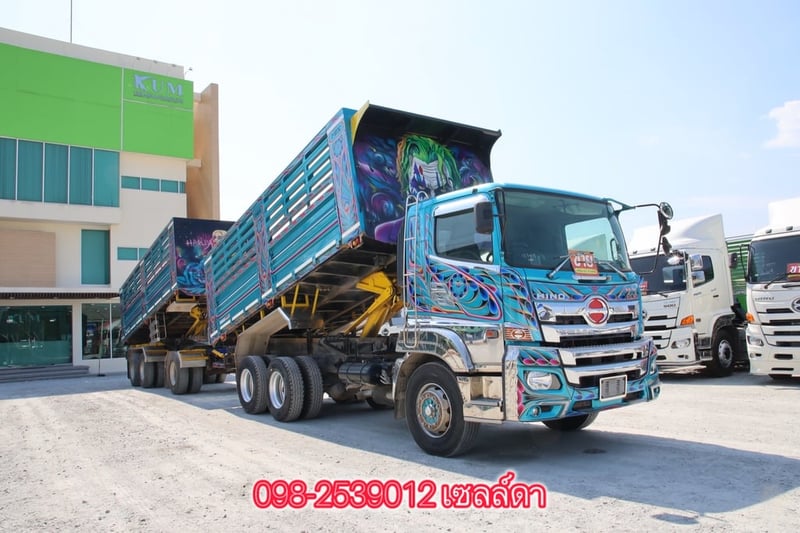 👉 สิบล้อดั้มพ์ HINO FM1A 344 แรง ปี 2567 (5491,5492)