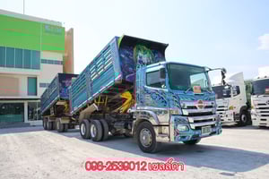 👉 สิบล้อดั้มพ์ HINO FM1A 344 แรง ปี 2567 (5491,5492)