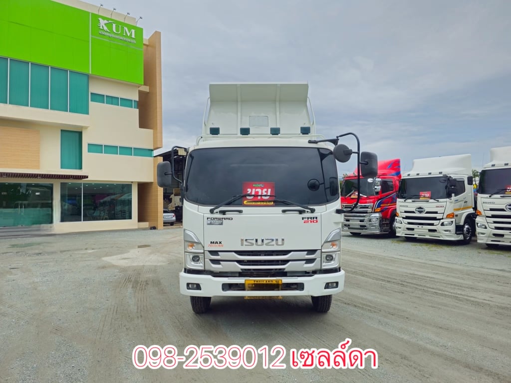  หกล้อดั้มพ์  ISUZU FRR  210 แรง ปี 2565(1030)