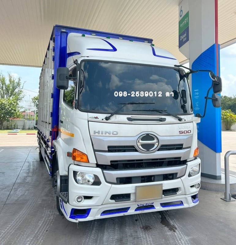 🔥รถเข้าใหม่ Vายตัด 1,620,000.-🚨 ❌เฉพาะไฟแนนซ์ ใครไว คนนั้นได้❌  🚚หกล้อตู้สิบบาน HINO FG8J 240 แรง ปี 64 (5081)