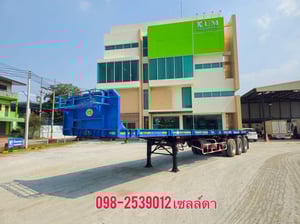 หางพื้นเรียบ สามเพลา อู่ RCK ปี 2565(5249)