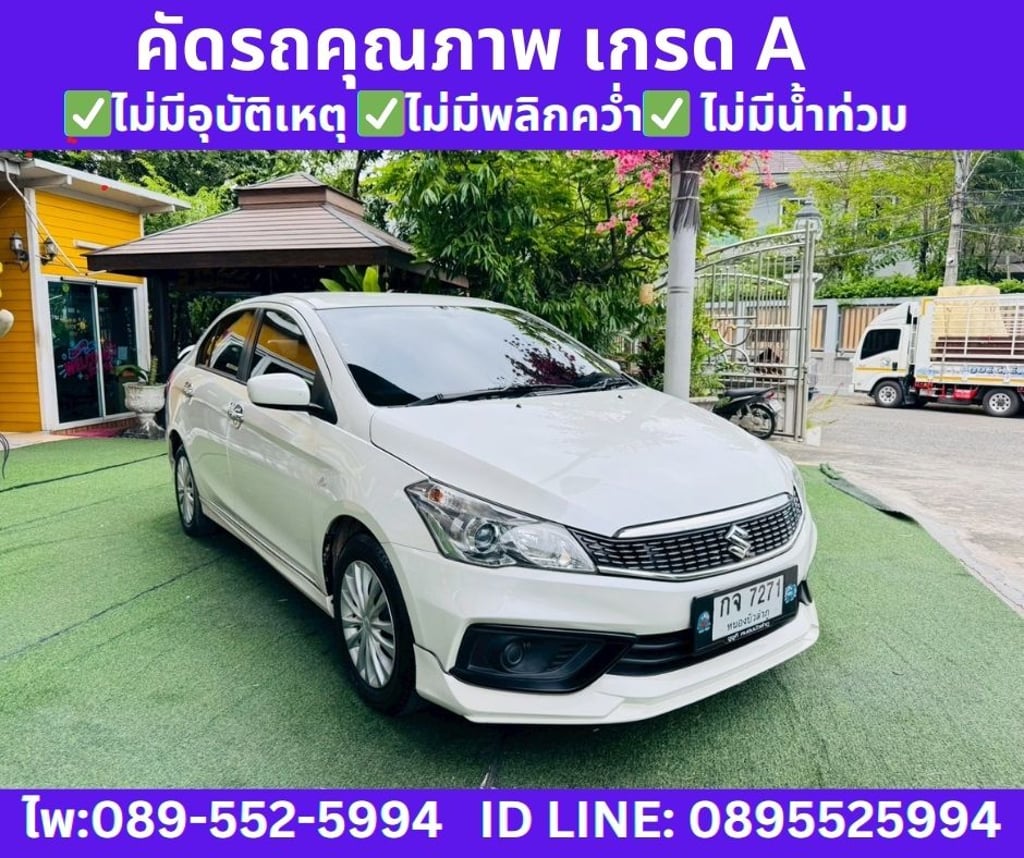 2022 SUZUKI CIAZ 1.2 GL SEDAN 2022 SUZUKI CIAZ 1.2 GL SEDAN