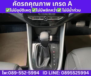 Chevrolet CAPTIVA 1.5 LS SUV ปี 2020