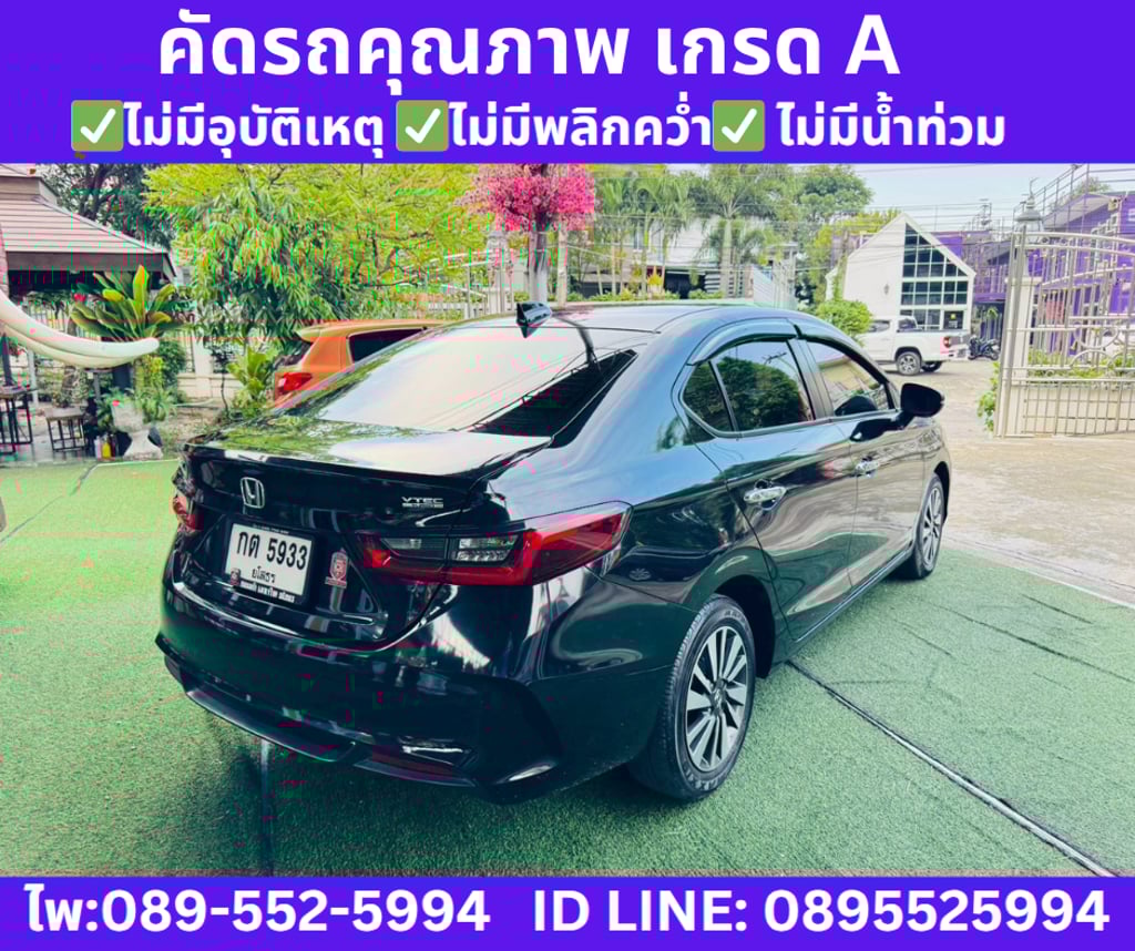 2024 HONDA CITY 1.0 TURBO SV SEDAN 