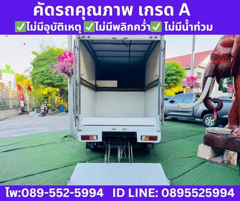 ISUZU D-MAX 1.9 SPARK B MT ปี 2020