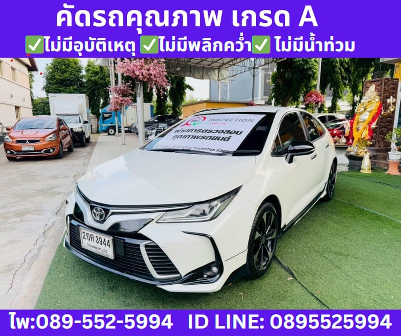 TOYOTA COROLLA ALTIS 1.8 GR SPORT ปี 2021