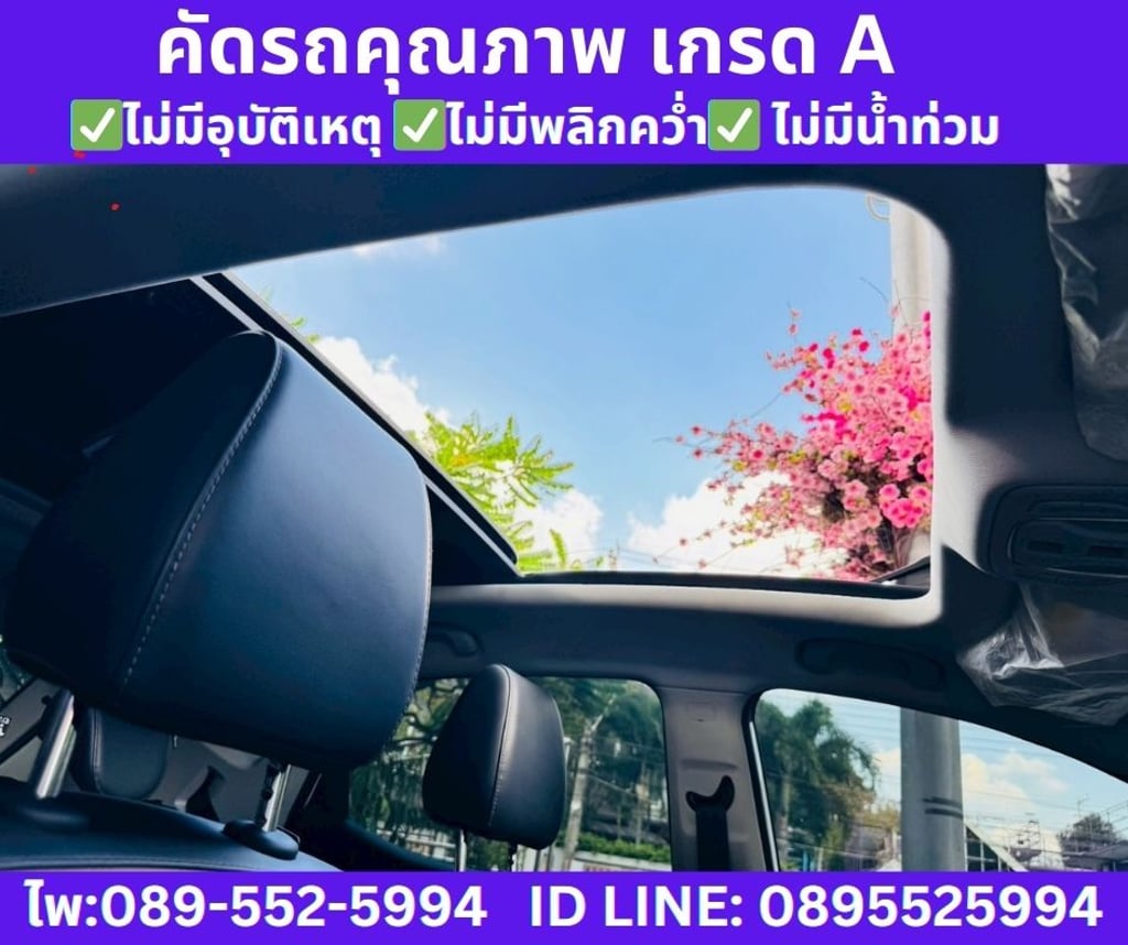 2024 MG ZS 1.5 V SUV 2024 MG ZS 1.5 V SUV