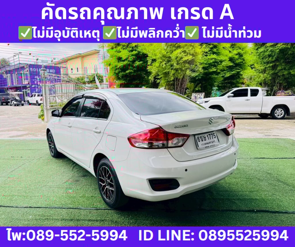 2023 Suzuki Ciaz 1.2 GL Sedan AT