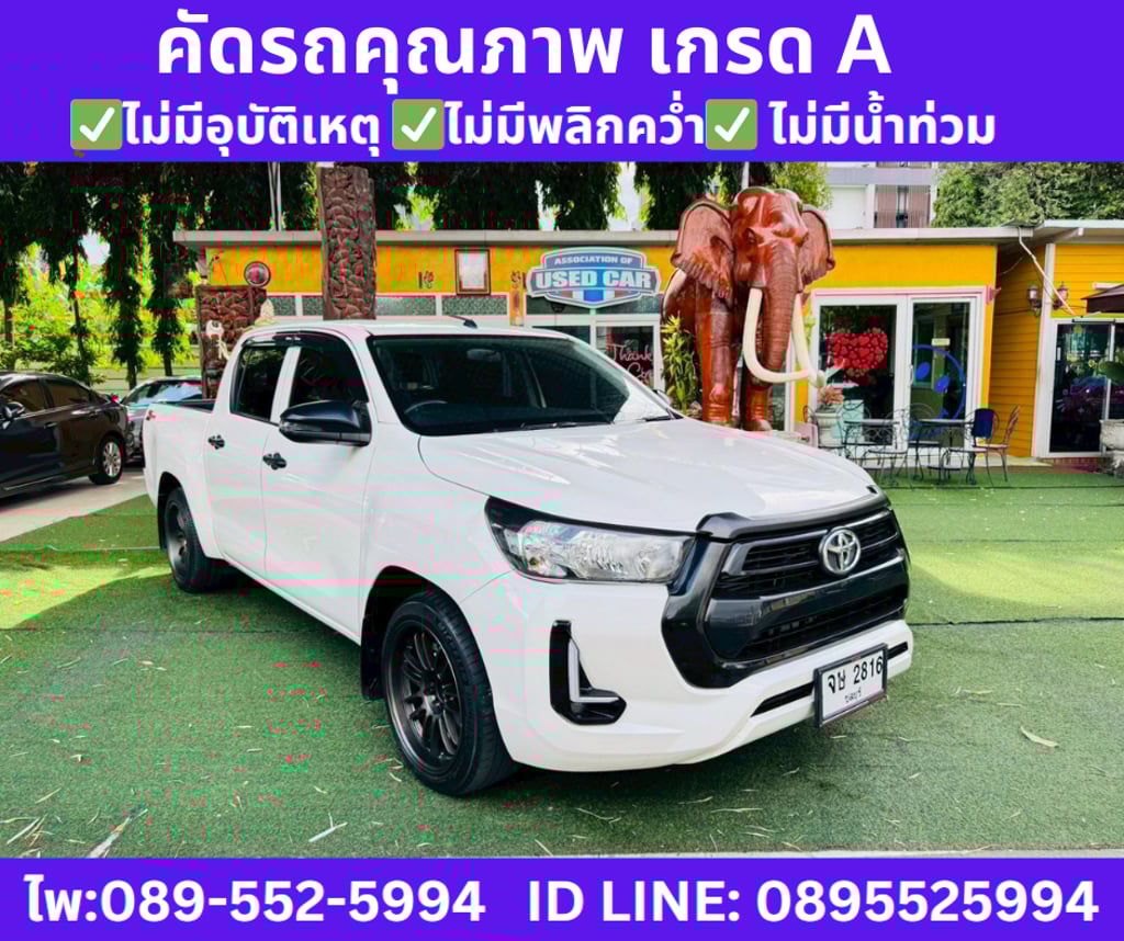 2024 TOYOTA HILUX REVO 2.4 DOUBLE CAB Z Edition Entry 