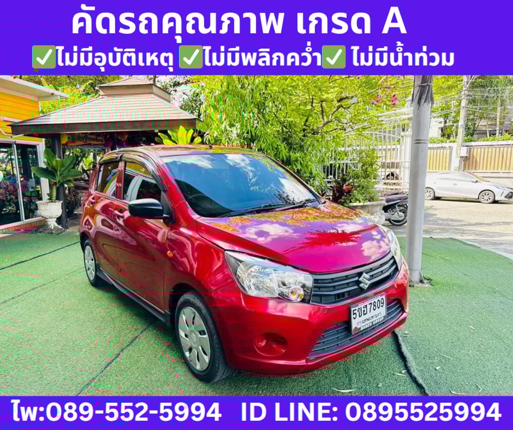 2024 SUZUKI CELERIO 1.0 GL UP Hatchback 2024 SUZUKI CELERIO 1.0 GL UP Hatchback