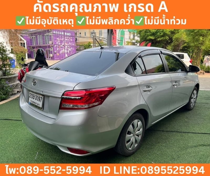 Toyota Vios 1.5 Entry Sedan ปี 2022 Toyota Vios 1.5 Entry Sedan ปี 2022
