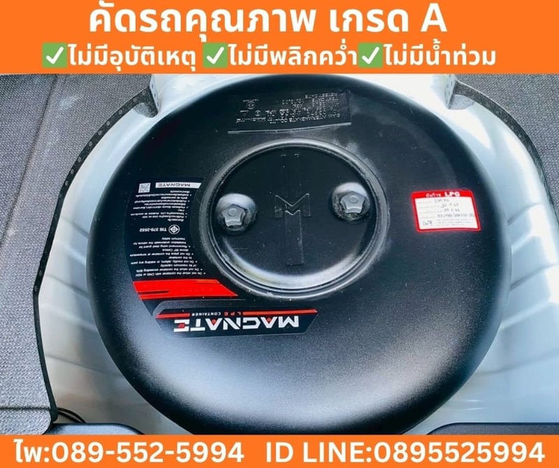 Toyota Yaris 1.2 Entry Hatchback ปี 2022