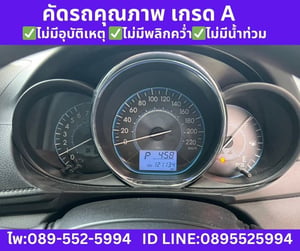 Toyota Vios 1.5 Entry Sedan ปี 2022
