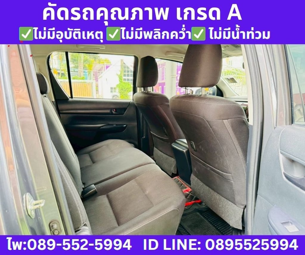 2023 TOYOTA HILUX REVO 2.4 Z EDITION  ENTRY 2023 TOYOTA HILUX REVO 2.4 Z EDITION  ENTRY