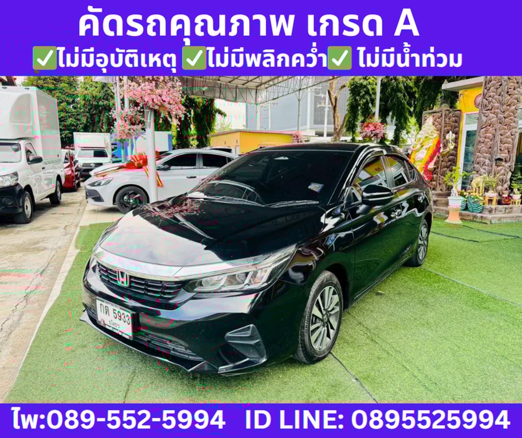 2024 HONDA CITY 1.0 TURBO SV SEDAN 