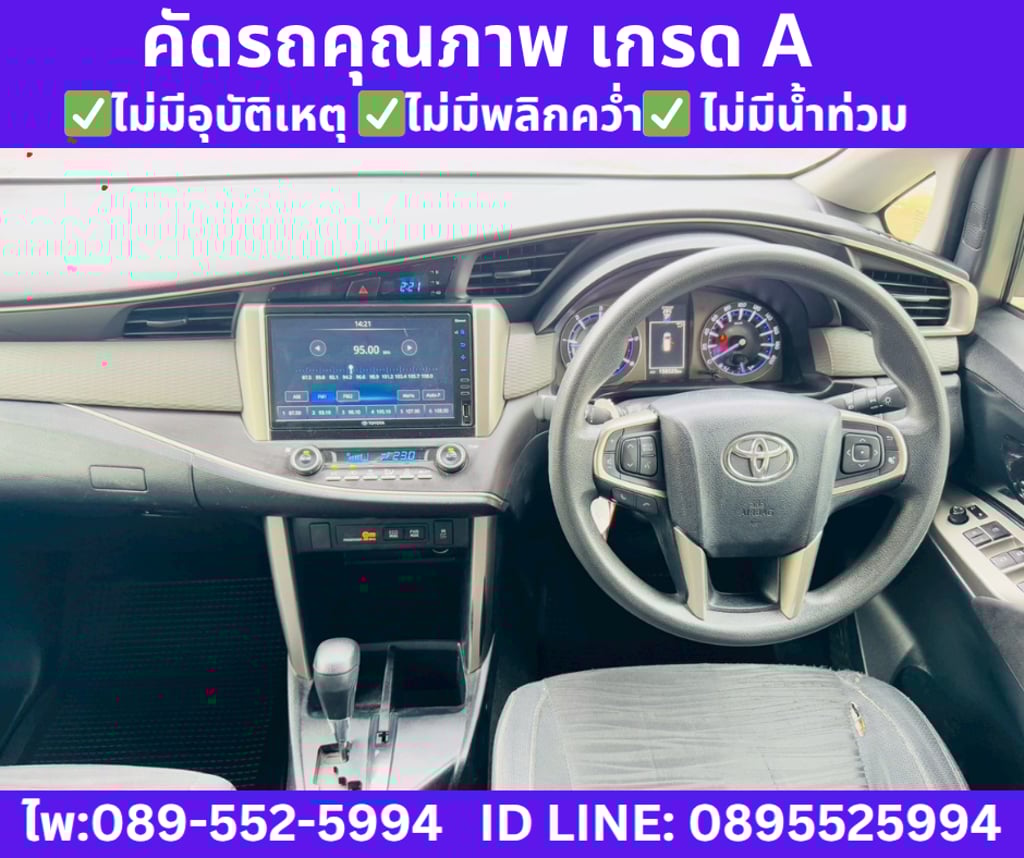 TOYOTA INNOVA 2.8 CRYSTA AUTO ปี 2021 TOYOTA INNOVA 2.8 CRYSTA AUTO ปี 2021
