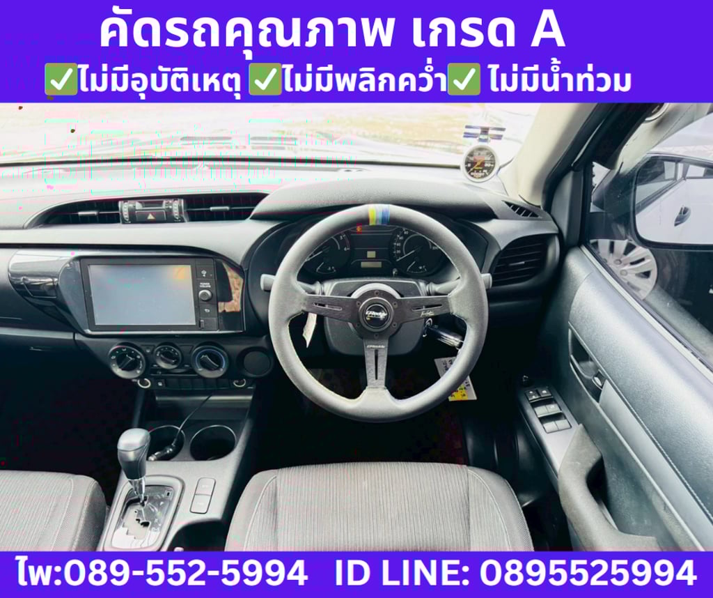 2024 Toyota HILUX REVO 2.4 DOUBLE CAB Z Edition Entry AT