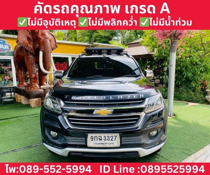 CHEVROLET TRAILBLAZER 2.5 LTZ AT ปี 2019 CHEVROLET TRAILBLAZER 2.5 LTZ AT ปี 2019