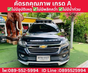 CHEVROLET TRAILBLAZER 2.5 LTZ AT ปี 2019 CHEVROLET TRAILBLAZER 2.5 LTZ AT ปี 2019