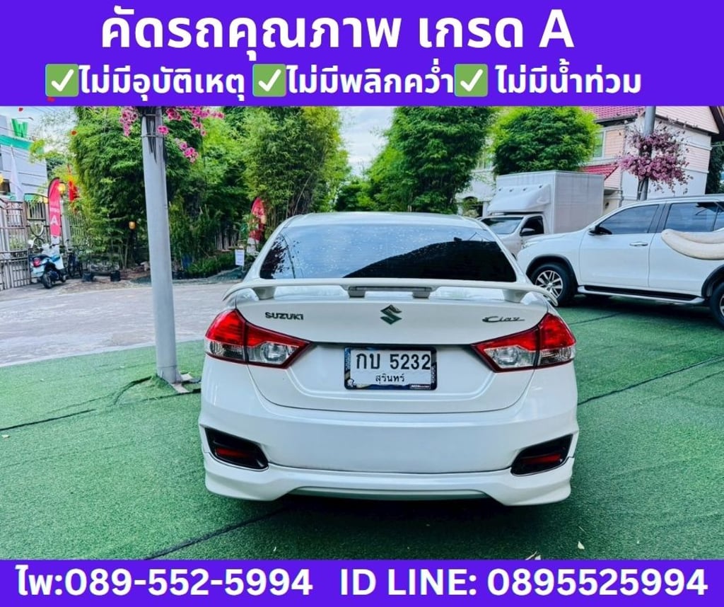 2023 SUZUKI CIAZ 1.2 GL SEDAN 