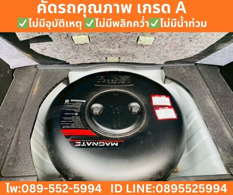 Toyota Yaris 1.2 Entry Hatchback ปี 2022