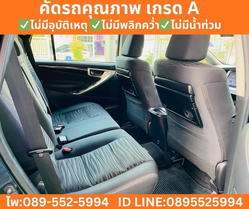 TOYOTA INNOVA 2.8 CRYSTA ปี 2022 TOYOTA INNOVA 2.8 CRYSTA ปี 2022