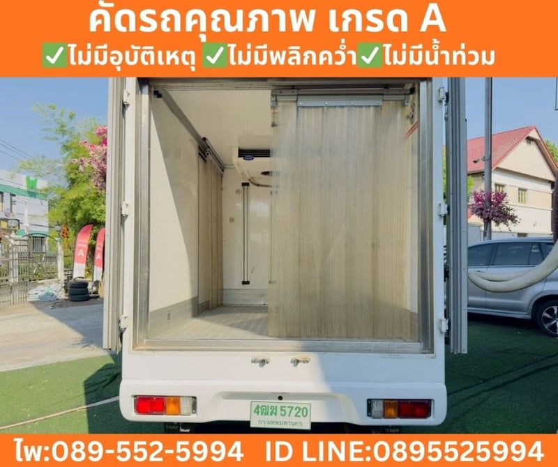Toyota Hilux Revo 2.4 Single Cab Entry ปี 2021