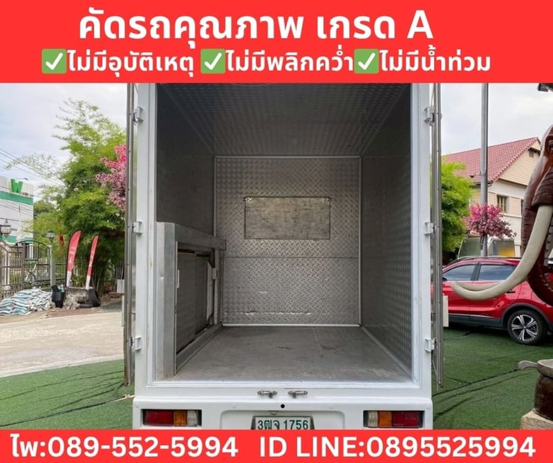 Toyota Hilux Revo 2.4 Single Cab Entry MT ปี 2021