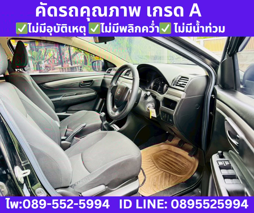 2021 SUZUKI CIAZ 1.2 GL SEDAN 2021 SUZUKI CIAZ 1.2 GL SEDAN