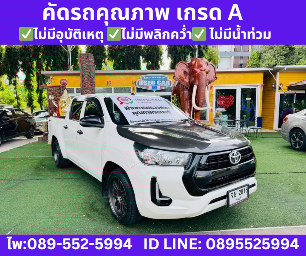 2024 Toyota HILUX REVO 2.4 DOUBLE CAB Z Edition Entry AT 2024 Toyota HILUX REVO 2.4 DOUBLE CAB Z Edition Entry AT