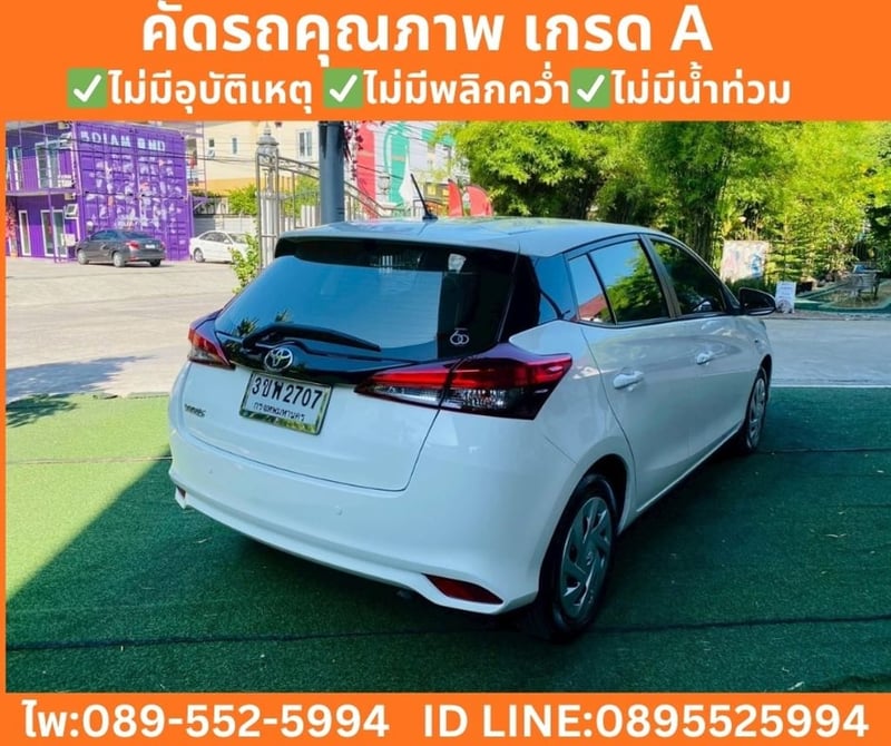Toyota Yaris 1.2 Entry Hatchback ปี 2022