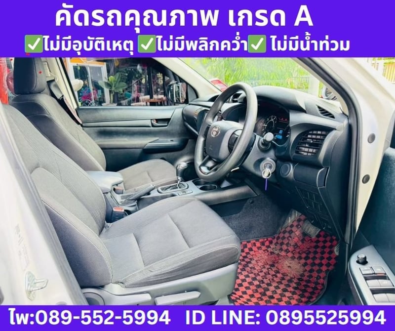 2024 TOYOTA HILUX REVO 2.4 DOUBLE CAB Z Edition Entry 2024 TOYOTA HILUX REVO 2.4 DOUBLE CAB Z Edition Entry