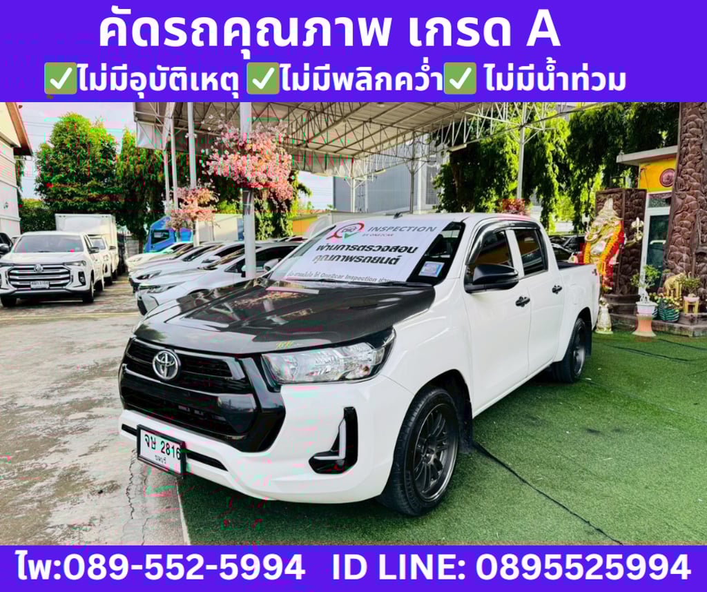 2024 Toyota HILUX REVO 2.4 DOUBLE CAB Z Edition Entry AT 2024 Toyota HILUX REVO 2.4 DOUBLE CAB Z Edition Entry AT