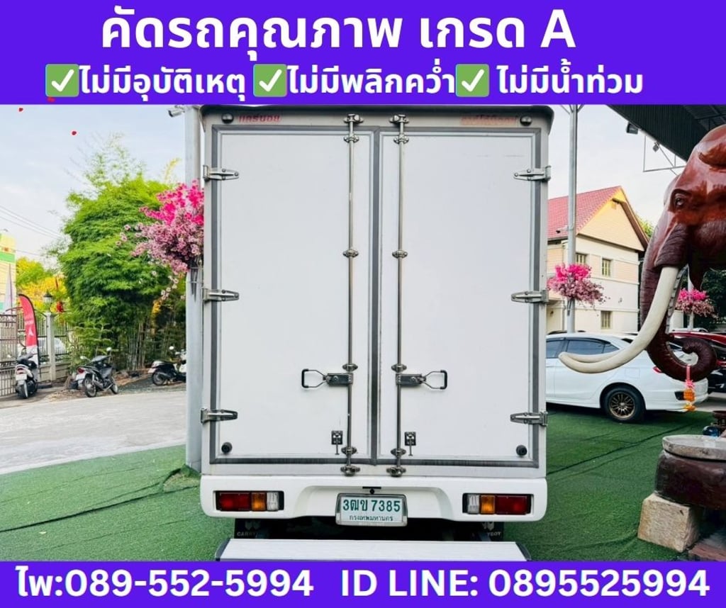 2020 Toyota HILUX REVO 2.4 Single Cab Entry 