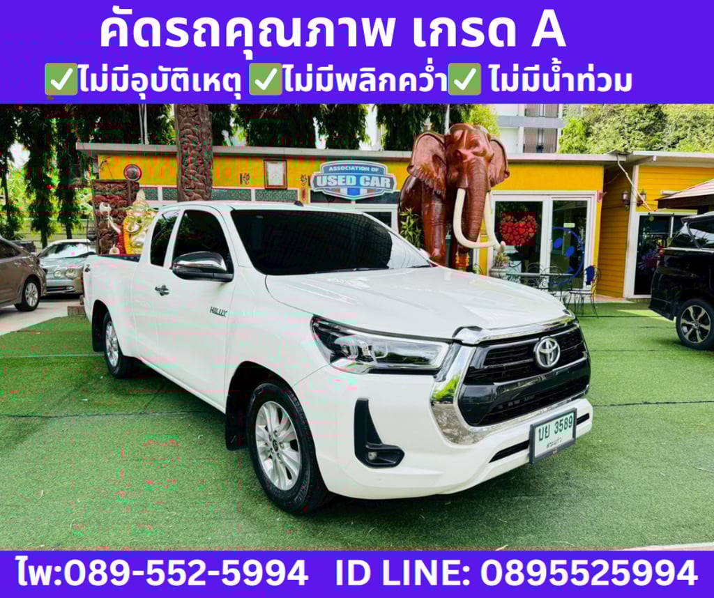 2023 Toyota HILUX REVO 2.4 Smart Cab Z Edition Mid MT 2023 Toyota HILUX REVO 2.4 Smart Cab Z Edition Mid MT