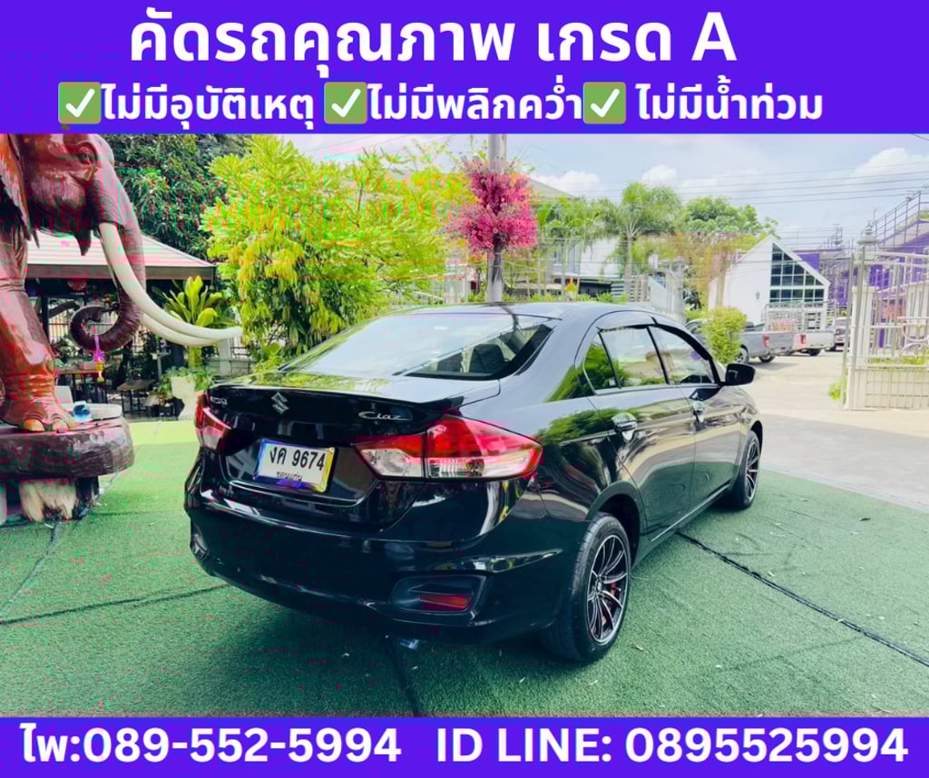 SUZUKI CIAZ 1.2 GL SEDAN ปี 2022