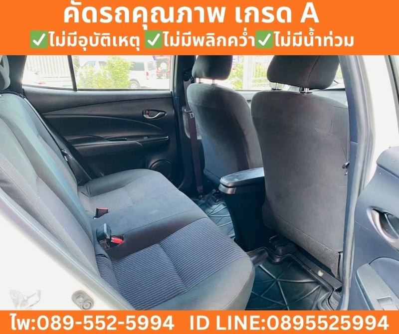 Toyota Yaris 1.2 Entry Hatchback ปี 2022