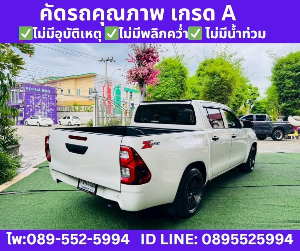 2024 TOYOTA HILUX REVO 2.4 DOUBLE CAB Z Edition Entry 2024 TOYOTA HILUX REVO 2.4 DOUBLE CAB Z Edition Entry