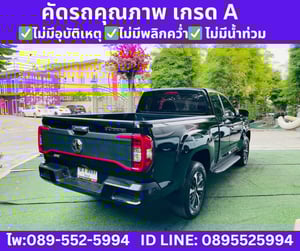 MG EXTENDER 2.0 GIANT CAB GRAND X ปี 2025