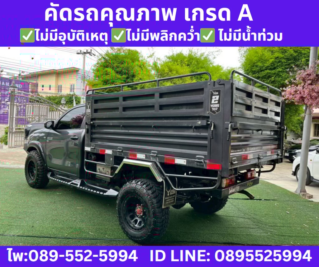 2025 TOYOTA HILUX REVO 2.8 SINGLE CAB ENTRY 2025 TOYOTA HILUX REVO 2.8 SINGLE CAB ENTRY